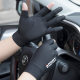 Photographer's travel gloves reveal two-finger gloves for men's summer ice silk thin express delivery food non-slip half finger