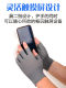 Exercise gloves, anti-falling fitness gloves, anti-callus wristbands, men's and women's strength training anti-slip sports gloves