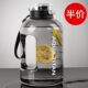 Water cup large capacity high temperature resistant ton ton bucket 2025 new style boys big belly fitness sports water bottle 2000ml