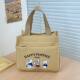 High-looking handbag, Sail Mom's going out cloth, simple, compact, three-dimensional bag, commuting, thickened work lunch bag