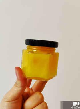 蜂王浆嫩肤面膜膏熬夜修复提亮