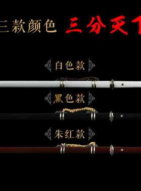 环首唐横刀万字号剑铺厂家直销