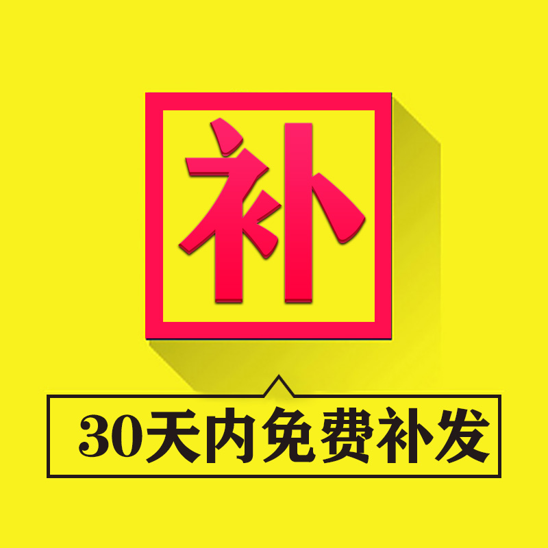 web 手机UI素材APP界面设计规范icon图标扁平化按钮PSD源文件 - 图1