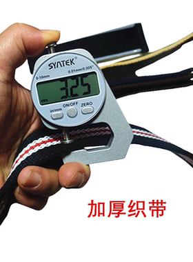 篇草人通用简约帆布魔术贴腰带