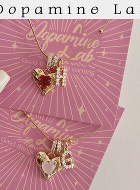 「在你心尖」多巴胺爱心字母轻奢项链小众设计高级感锁骨链吊坠
