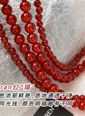 天然红玛瑙7A级复古小众高级感串珠锁骨链项链新年本命年女饰品