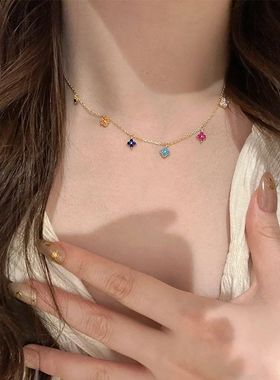 小红书爆款彩虹四叶花流苏项链夏日新款精致轻奢锁骨链一件代发