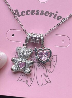 设计新款上市合金颈链年新品热销款甜美小熊项链高保色闪