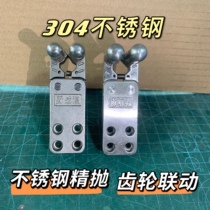 304 stainless steel egg clamp boutique gear linkage DIY slingshot fish dart release switch