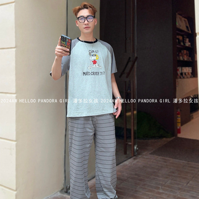 潘多拉情侣睡衣套装女可爱卡通史努比宽松休闲条纹家居服男款6603,淘宝优惠券,粉丝福利购,淘宝优惠卷