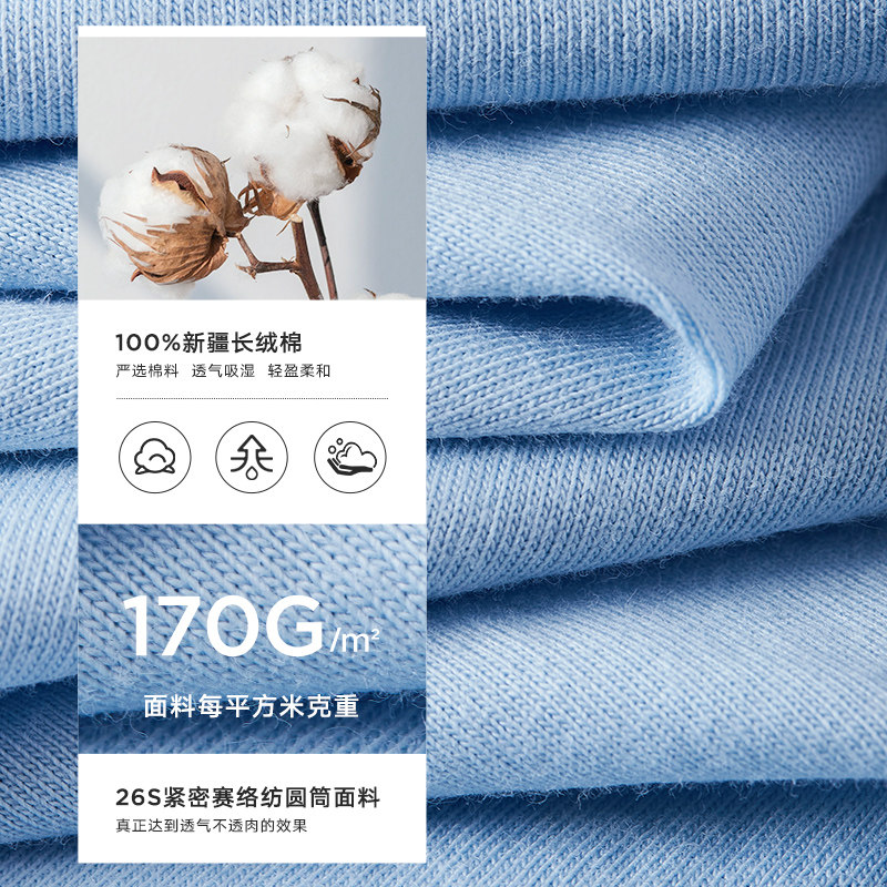 汉斯卡夏季短袖白色半袖打底上衣 hanscaT恤