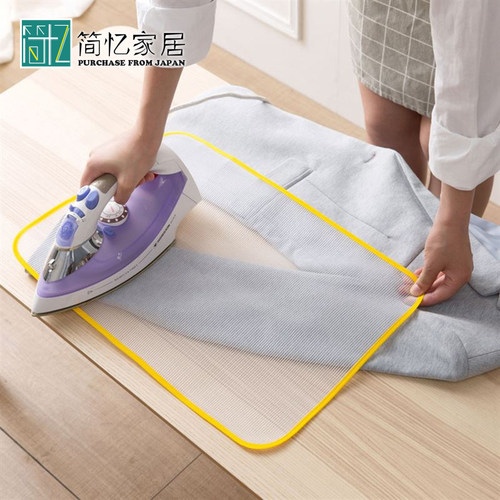 日本进口家用烫衣布耐高温隔热布烫斗熨衣板防护垫隔热网防烫垫布 - 图1