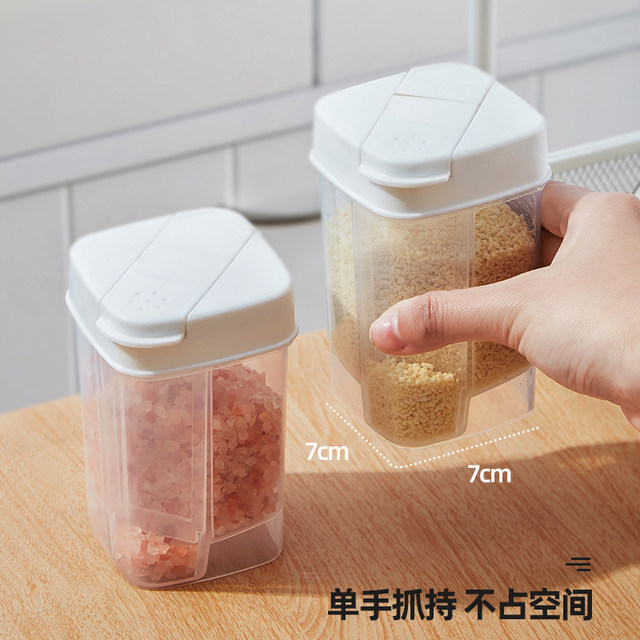 Pour 5g of LEC soda storage bottle once