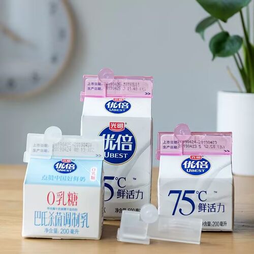 日本牛奶密封夹淡奶油酸奶保鲜夹可伸缩牛奶盒封口夹子2枚入 - 图3