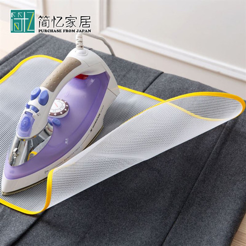 日本进口家用烫衣布耐高温隔热布烫斗熨衣板防护垫隔热网防烫垫布 - 图0