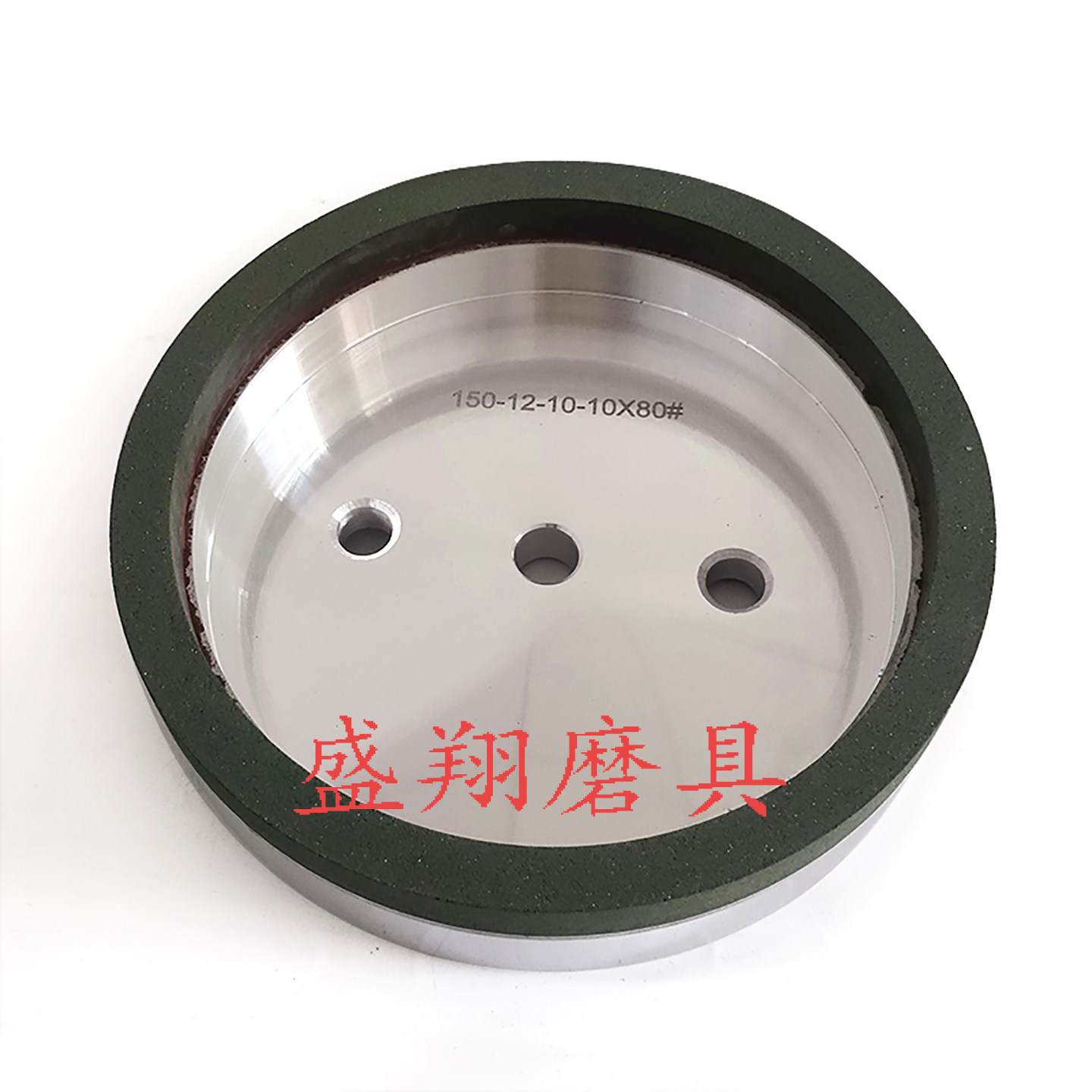 玻璃树脂轮钢化厂玻璃磨边机磨轮底边倒角精磨轮岩板石材磨轮,淘宝优惠券,粉丝福利购,淘宝优惠卷