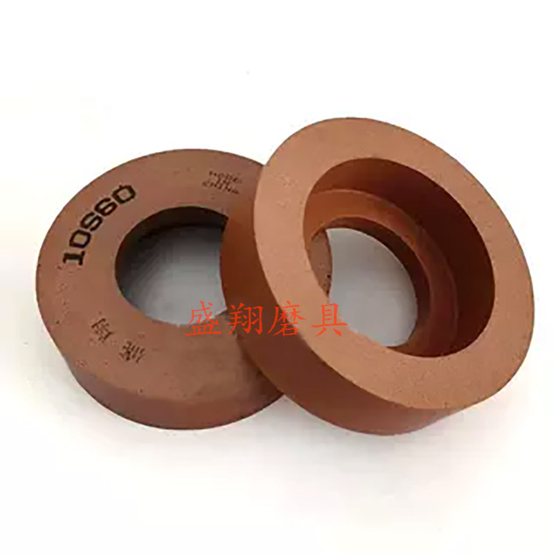 玻璃抛光轮水松轮10s抛光轮去纹直边磨边机底边倒角轮9R抛光轮,淘宝优惠券,粉丝福利购,淘宝优惠卷