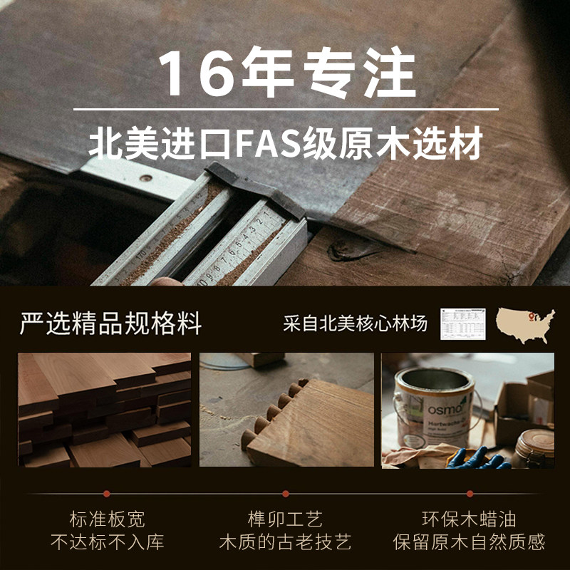 北欧黑胡桃木实木箱体床日式小户型无床头腾空气压储物床樱桃木床,淘宝优惠券,粉丝福利购,淘宝优惠卷