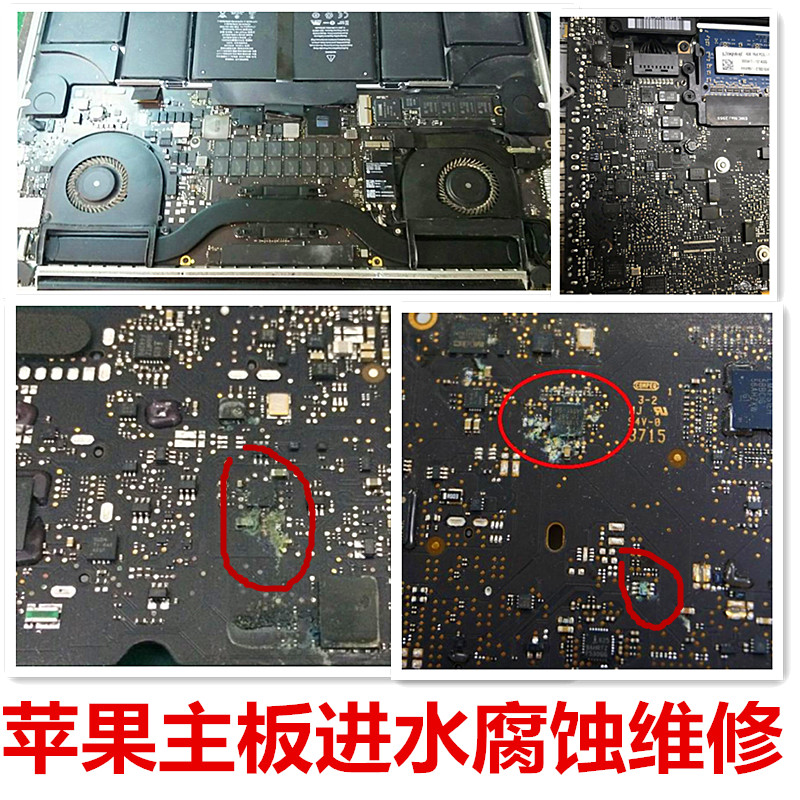 外星人Alienware M51X M15X 13笔记本屏碎坏换屏幕更换壳升级寄修 - 图2
