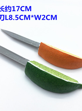 不锈钢树脂彩绘手柄餐具