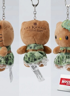kahala夏威夷限定Kitty毛绒挂件