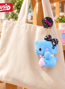 蓝色碎花kitty猫毛绒包挂件