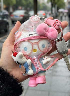 雨衣HelloKitt毛绒挂件