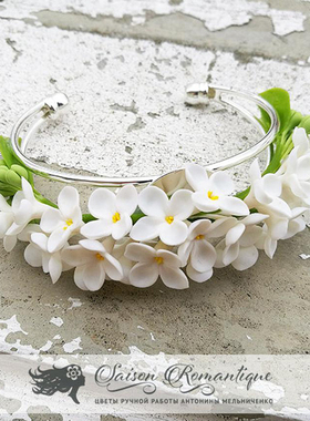 俄罗斯原创风伴娘婚礼丁香花手镯