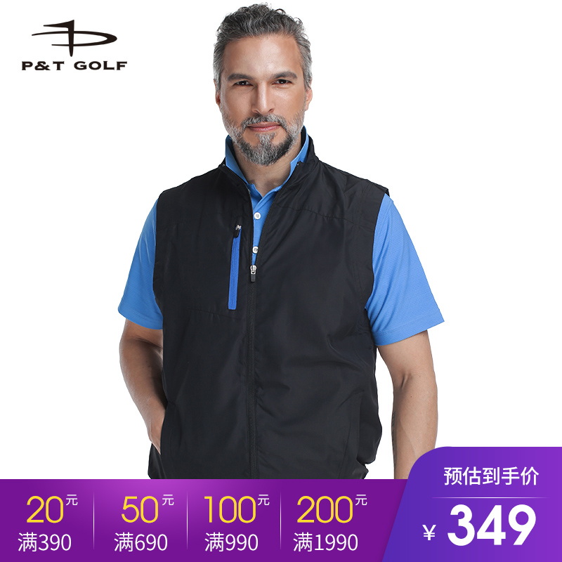 美國PT斷碼高爾夫馬甲 男裝秋季立領速幹風衣外套背心 Golf球衣服