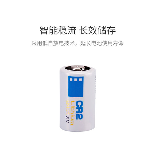 卡拉威高尔夫测距仪专用电池户外测量仪通用长续航CR2锂电池 - 图1