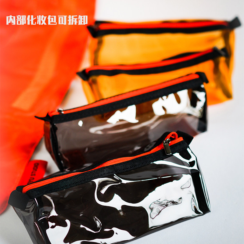 若愚工坊可爱老虎便携大容量四合一可拆旅行洗漱化妆品包盒收纳袋,淘宝优惠券,粉丝福利购,淘宝优惠卷