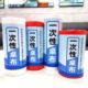 Thickened disposable tablecloth round table table plastic cloth film dining tablecloth tablecloth rectangular transparent household wholesale