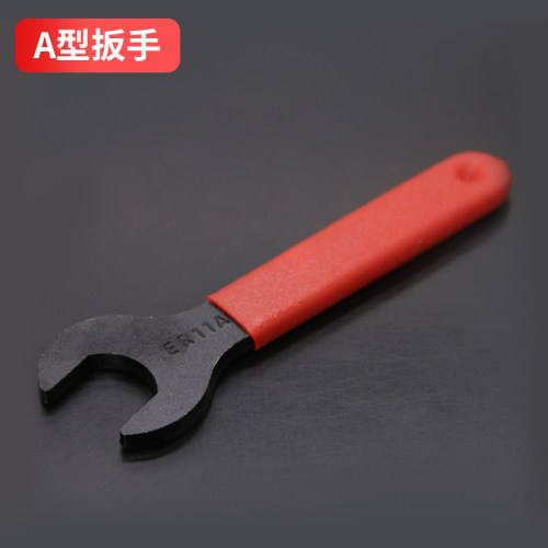 数控强力刀柄扳手ER25/11/16/20/32/40螺帽UM型A型M型BT40拉丁SK - 图0