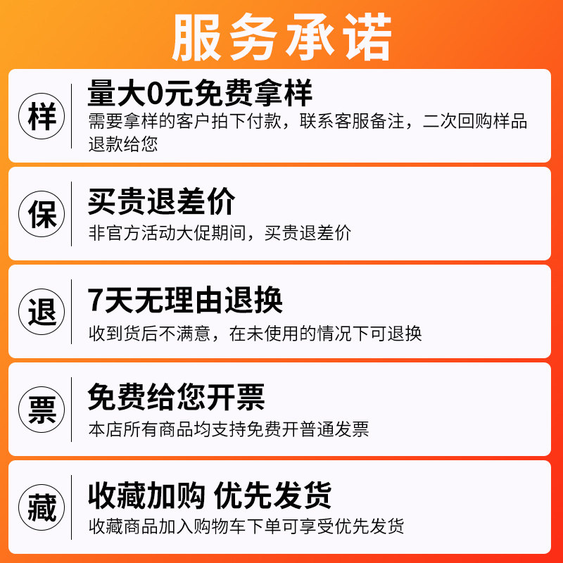 千叶轮抛光轮150*25（30）*25卡盘砂纸砂布轮千页轮抛光片打磨片 - 图3