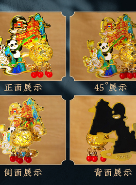 重庆金属宫灯冰箱贴旅游纪念品