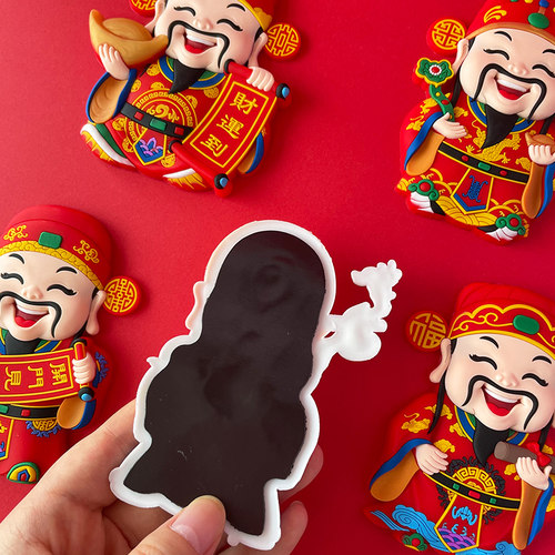 创意喜庆财神冰箱贴可爱卡通新年门贴装饰磁性贴纪念品福禄寿喜财 - 图2
