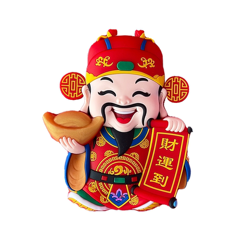 创意喜庆财神冰箱贴可爱卡通新年门贴装饰磁性贴纪念品福禄寿喜财 - 图3