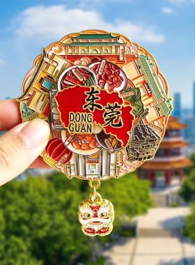 东莞金属冰箱贴旅游纪念品