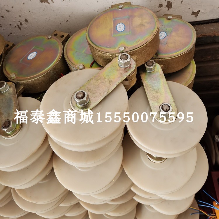 富达小拉力环重量限位器 40型塔机限位器 通用型 - 图0