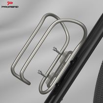 American Universal Bike Kettle Rack Light Weight Titanium Alloy Integrated Forming Road Car Water Glass Rack Riding Accessories