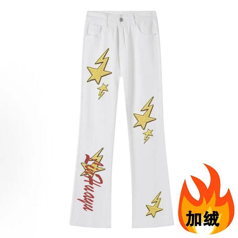 童装潮牌美式水洗印花时尚春秋黑色高街中大童潮流阔腿儿童牛仔裤,淘宝优惠券,粉丝福利购,淘宝优惠卷