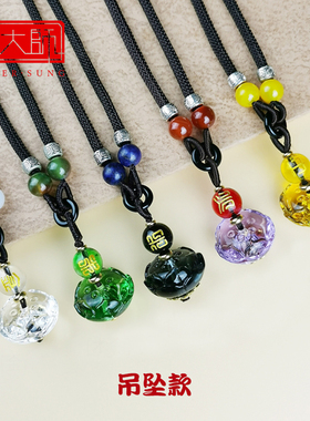 牛年宋韶光宋韶光牛年小挂件吊坠