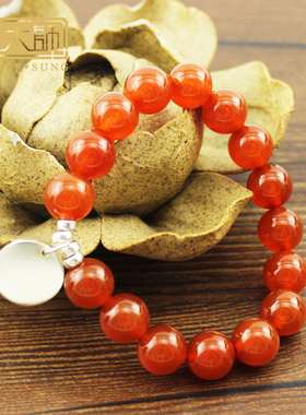 宋韶光玉貔貅如鱼得水手链系列