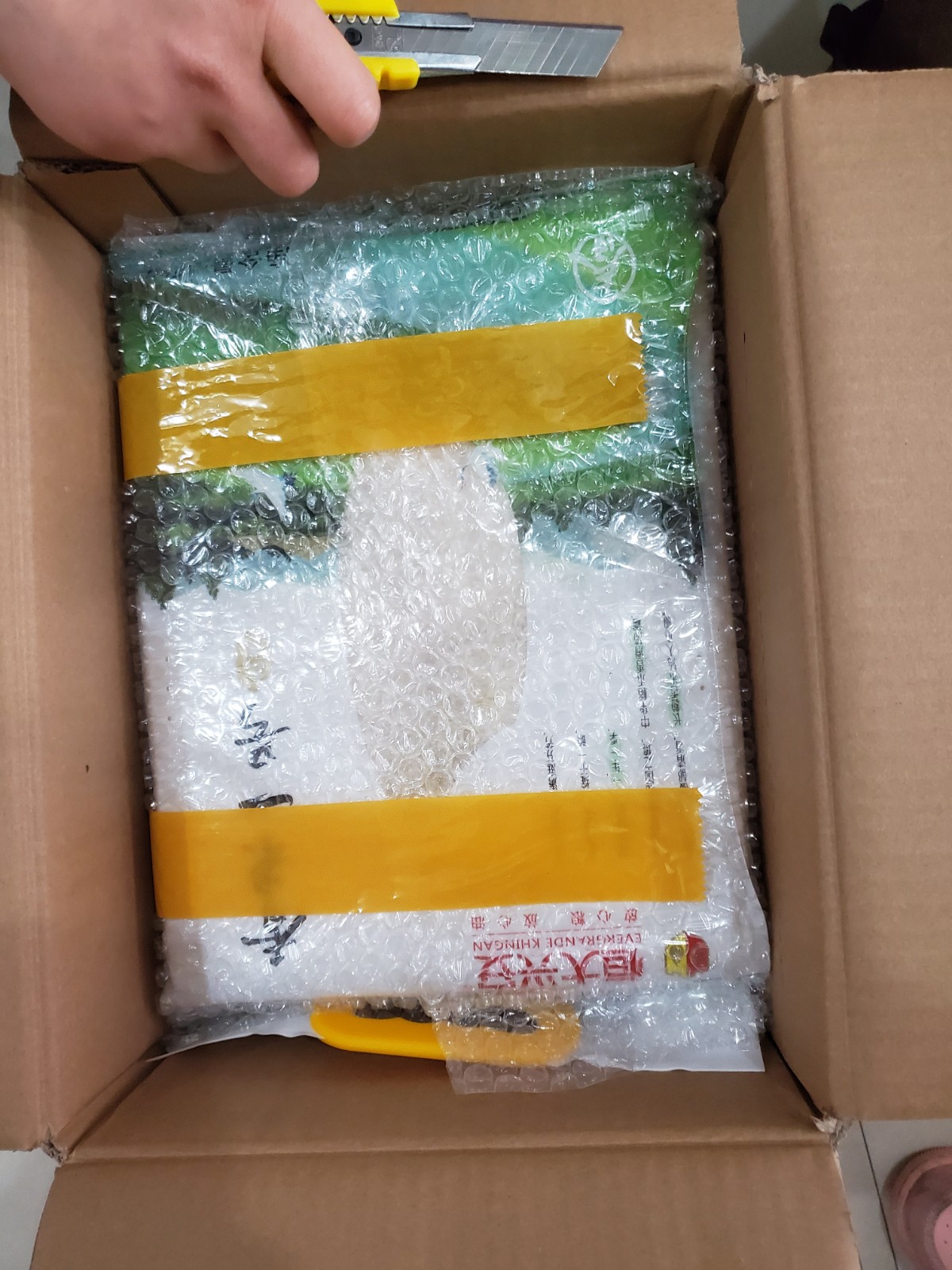 恒大兴安套装 长粒香米一号5kg和葵花籽油5l包邮东北大米秋天新米
