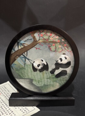 苏绣刺绣摆台商务礼品苏州屏台桌面装饰品客厅双面绣中式国风摆件