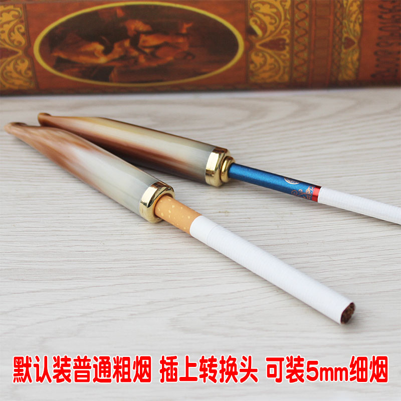 牛角直条光面过滤烟嘴9mm活性炭3cm拉杆滤芯切换使用配中细转换头 - 图2
