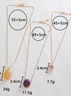 欧美风饰品 天然石吊坠时尚长款项链个性简约女士日常佩戴