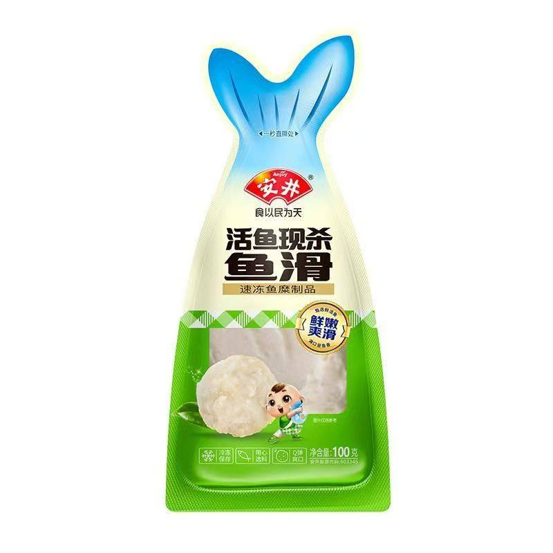 安井新品100g鱼滑活鱼现杀鱼鲜羹鱼圆爽滑煮汤火锅小吃食材半成品,淘宝优惠券,粉丝福利购,淘宝优惠卷