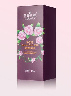 伊诗兰顿玫瑰精华身体乳补水保湿