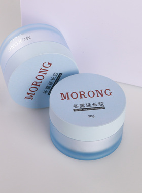稀延长延长胶morong不需要加热